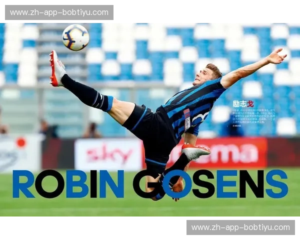 锡永VS马赛：一场穿越时空的足球对话，谁能点燃历史的星火？